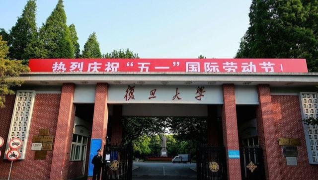 上海外滩边,大楼上的“震旦”究竟是什么意思?