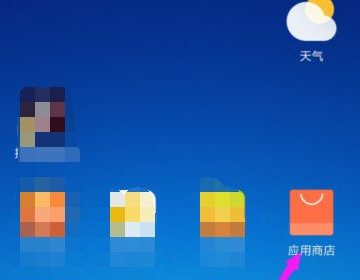安卓手机浏览器怎么玩电脑网页游戏运行电脑版网页flash