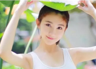 夸女人漂亮的幽默顺口溜