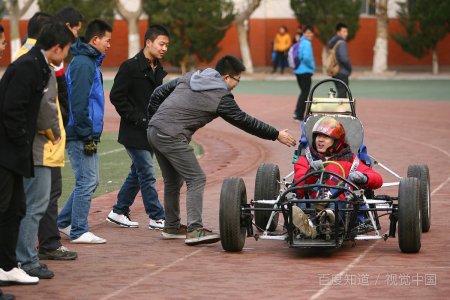 鲁东大学是985院校还是211院校?