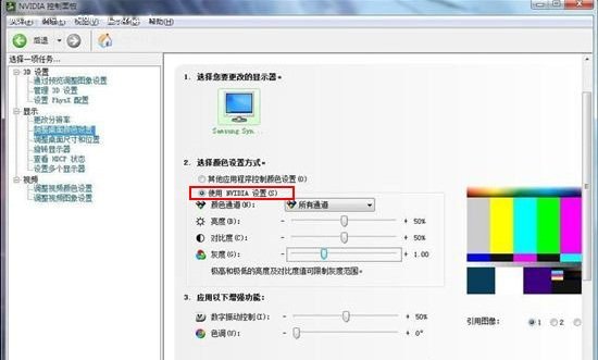 NVIDIA控制面板里没有“虚拟现实预渲染帧数”这个选项是怎么回事