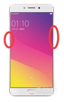 oppor11要怎么刷机???（求详细）