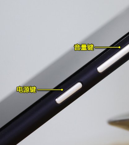 我的小米手机开机后一直显示mi,为什么