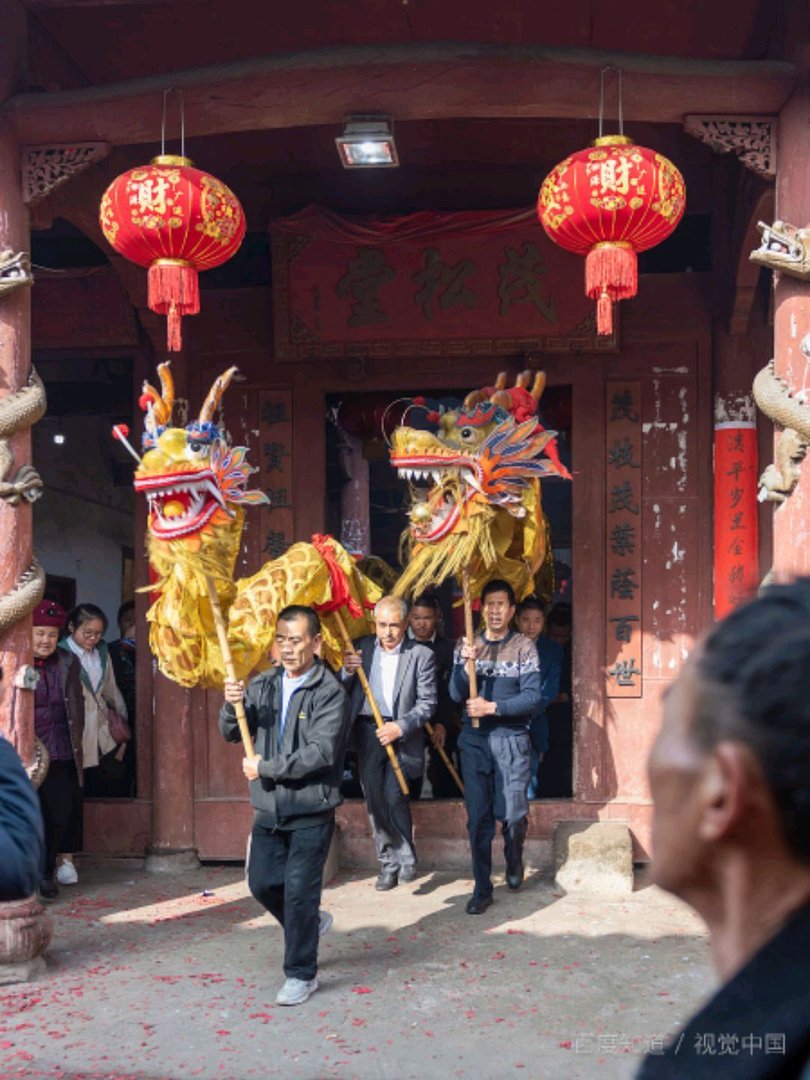 添丁的祝福语