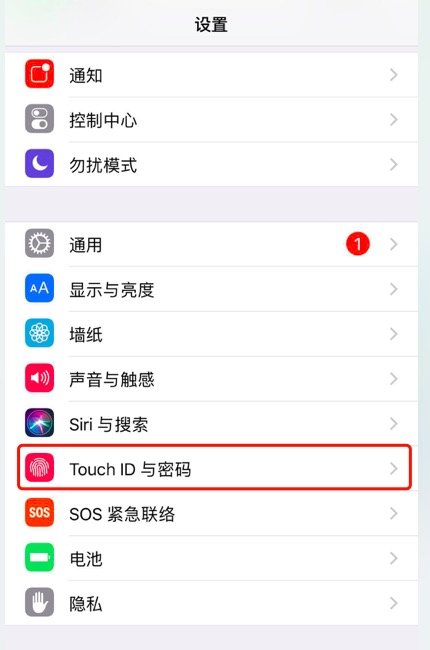 iPhone 6为什么无法完成Touch ID设置？