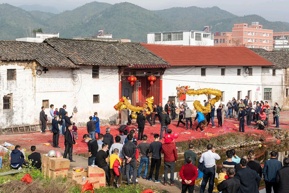 添丁的祝福语