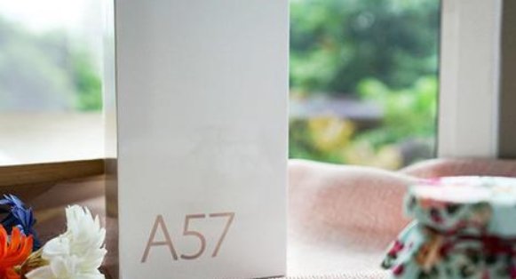 oppoA57价格?
