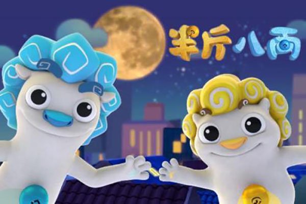 “人间不值得”这句话是谁说的?有什么故事吗?