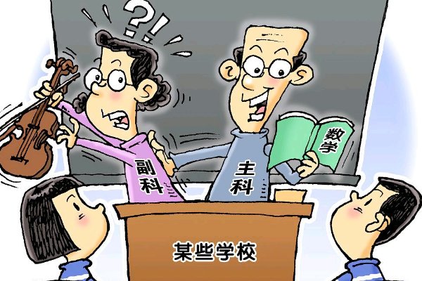 什么是“县管校聘”？
