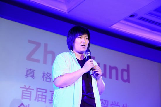 你知道哪些被哈佛录取的中国学生？