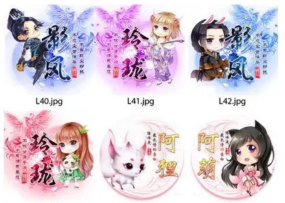 头像软件排行榜前十名