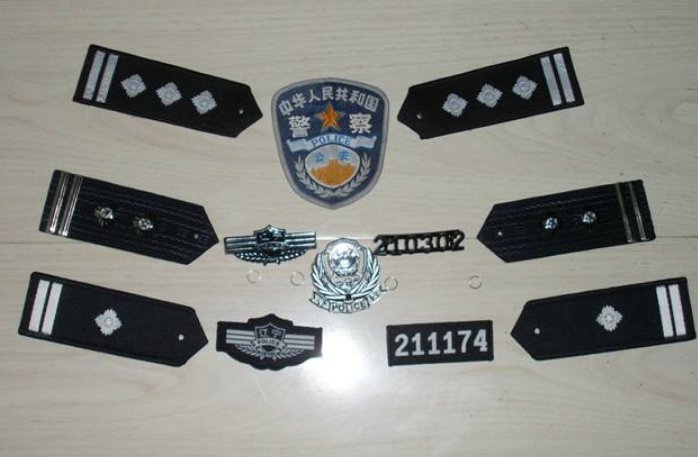警察的警号开头是个“巡”字，是正式警察吗？