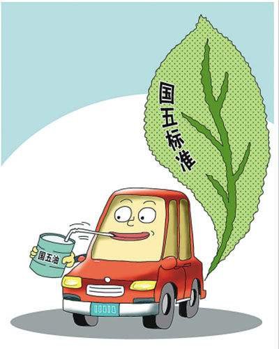 发动机标注国iv(国v)这到底是国几