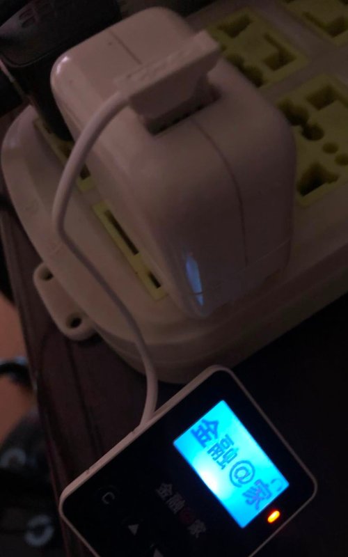 工行u盾怎么连接手机