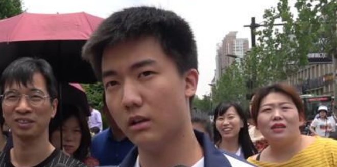浙江考生林欢提前20分钟交卷,笑称“太简单”,到底考了几分?