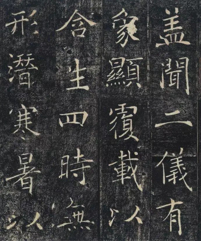 书法入门先要学什么?