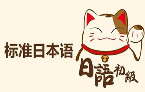 求翻译一篇日语日记，非常简单，初级的，就几句话~急要~