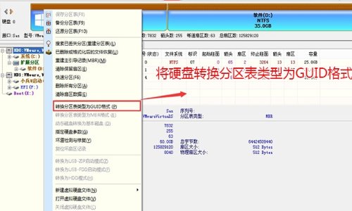 戴尔开机 出现no bootable devices 怎么办?