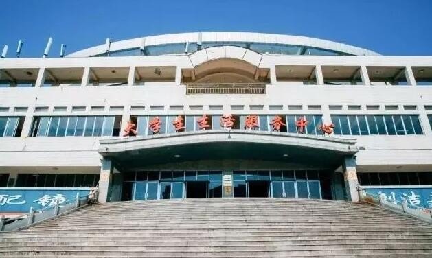 聊城大学到底好不好？