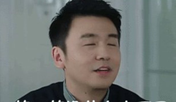 骂渣男的短句 越毒越好