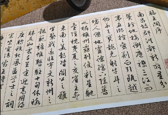 腾王滕王阁序原文带拼音版