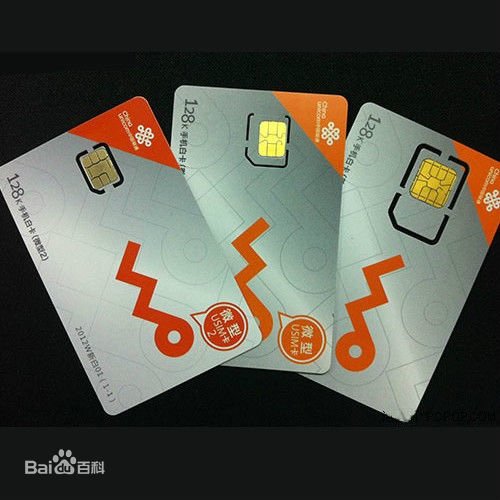 什么是Nano SIM卡？