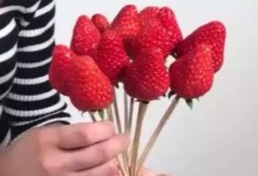 草莓花束制作过程
