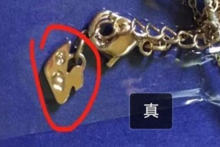 施华洛世奇怎么辨别真假?