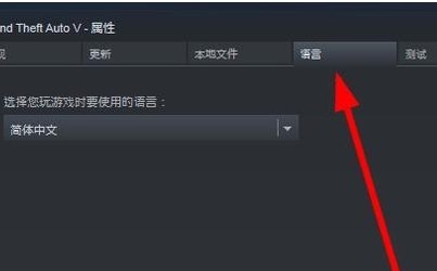 正当防卫3有中文的吗，要怎么弄？
