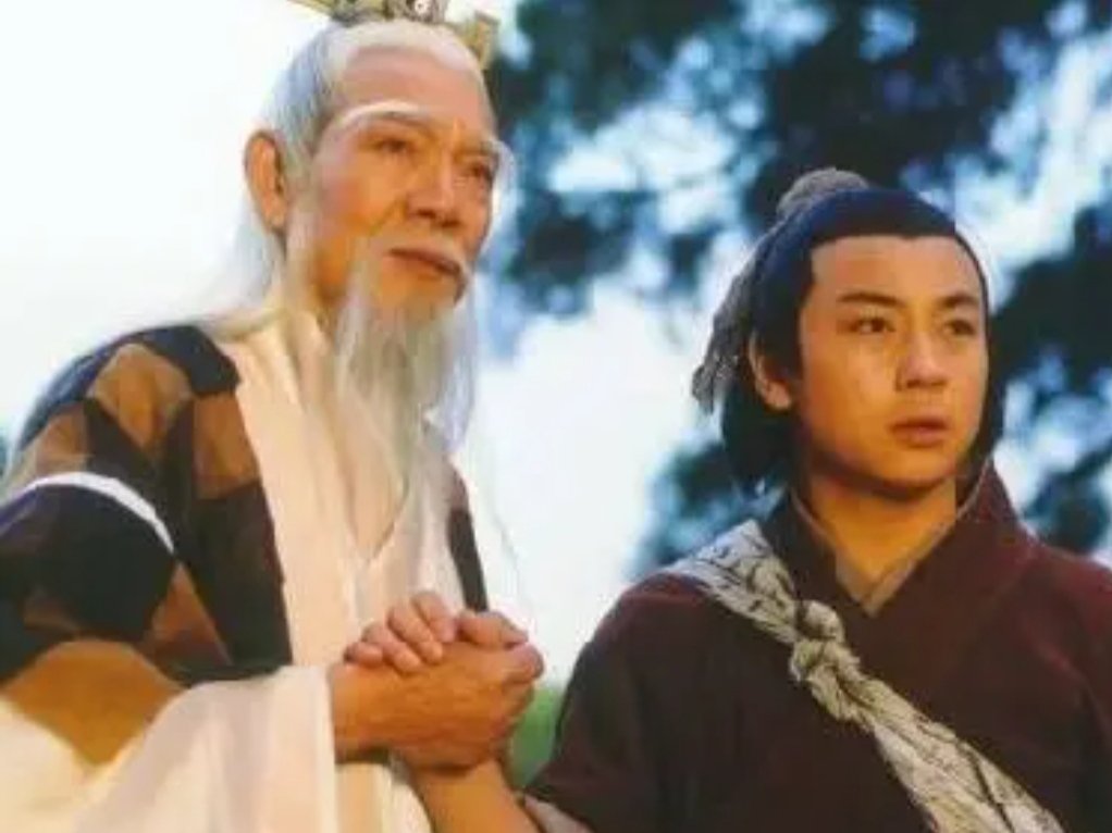 郭襄喜欢张三丰?