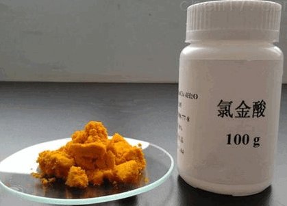 氯酸根化学式是什么？