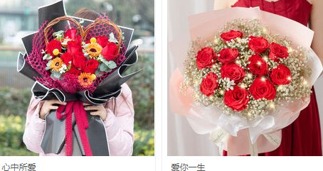 买一束十一朵的玫瑰花，大概要花费多少人民币？