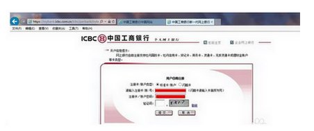 开通网银，需要去银行办理吗？