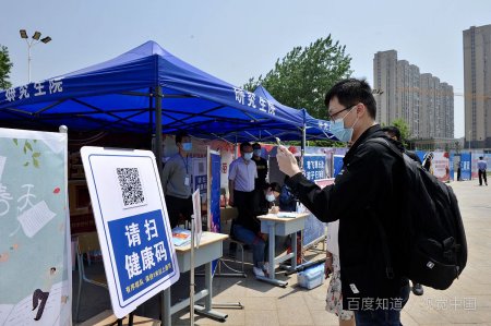 南昌航空大学是一本还是二本呢？