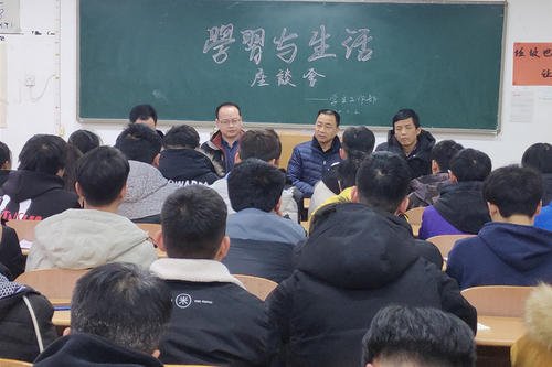优秀学生申请理由