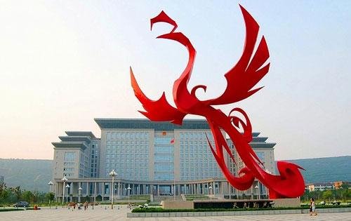 宝鸡市属于哪个省份?