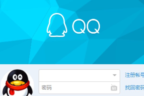 qq被拉黑会显示什么