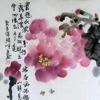 清平调的拼音版?