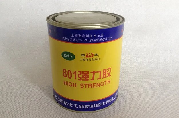 硬塑料用什么胶水粘最好