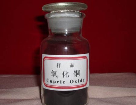 请问氧化铜能跟水反应吗？