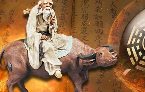 玄学是什么?