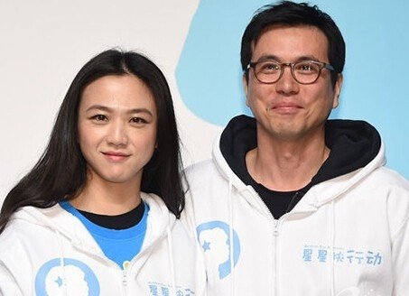 汤唯结婚了吗?她的老公是谁?