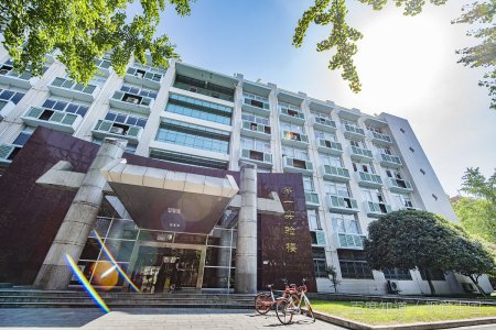 西南民族大学是211院校吗?