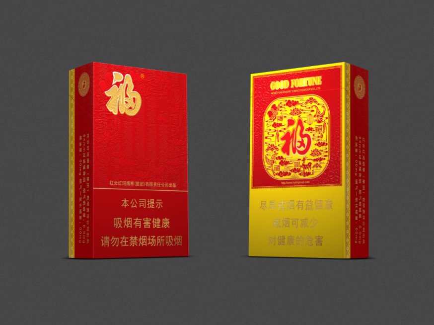 云南本地才买得到的烟