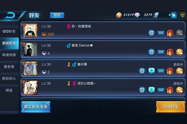 游戏推广员上班靠谱吗？会不会被骗？