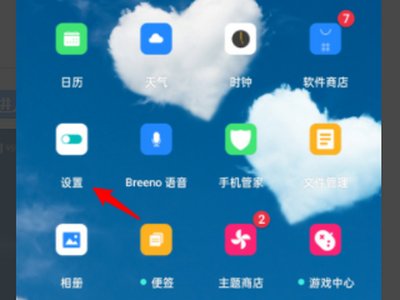 oppor17 手机被我锁死了 怎么才能打开