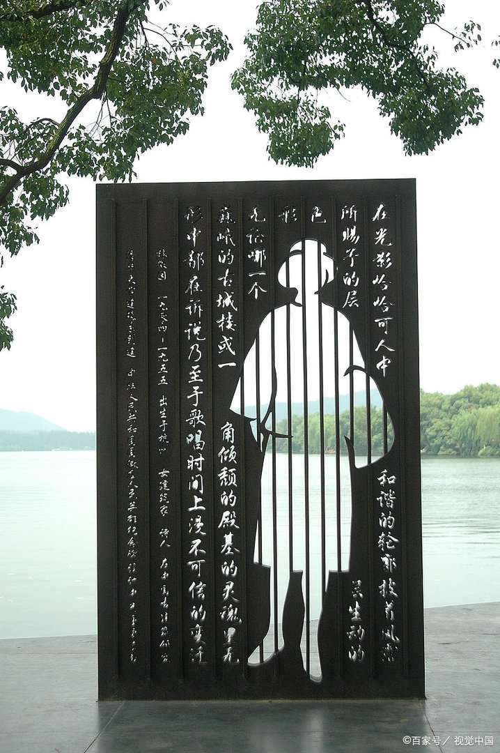 时至今日,为什么坊间传闻冰心讨厌林徽因?