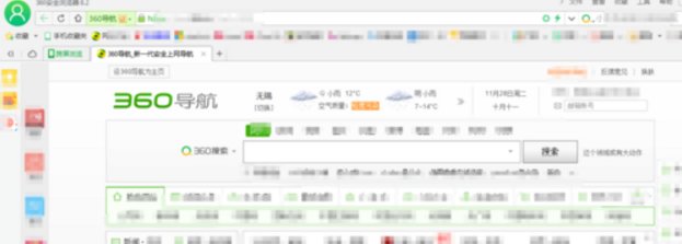 手机浏览器如何调成兼容模式?急急急