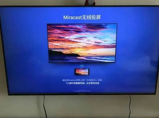 怎样调出创维电视节目呢？