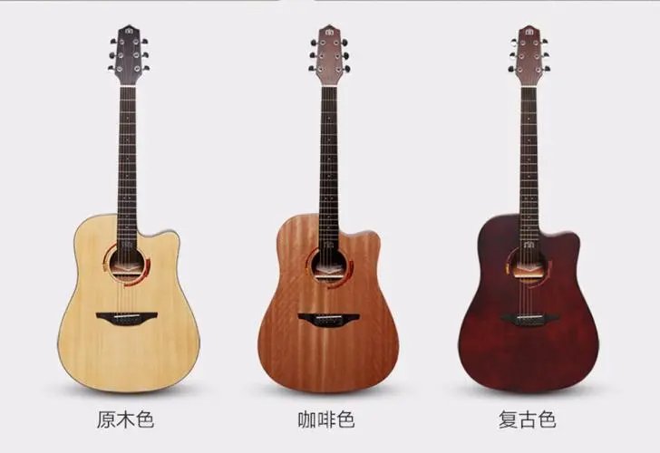 国产最好的吉他品牌排行榜